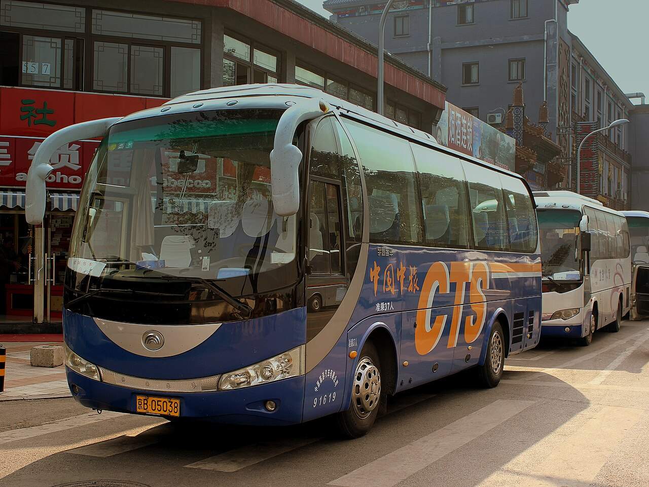30座金龙旅游大巴