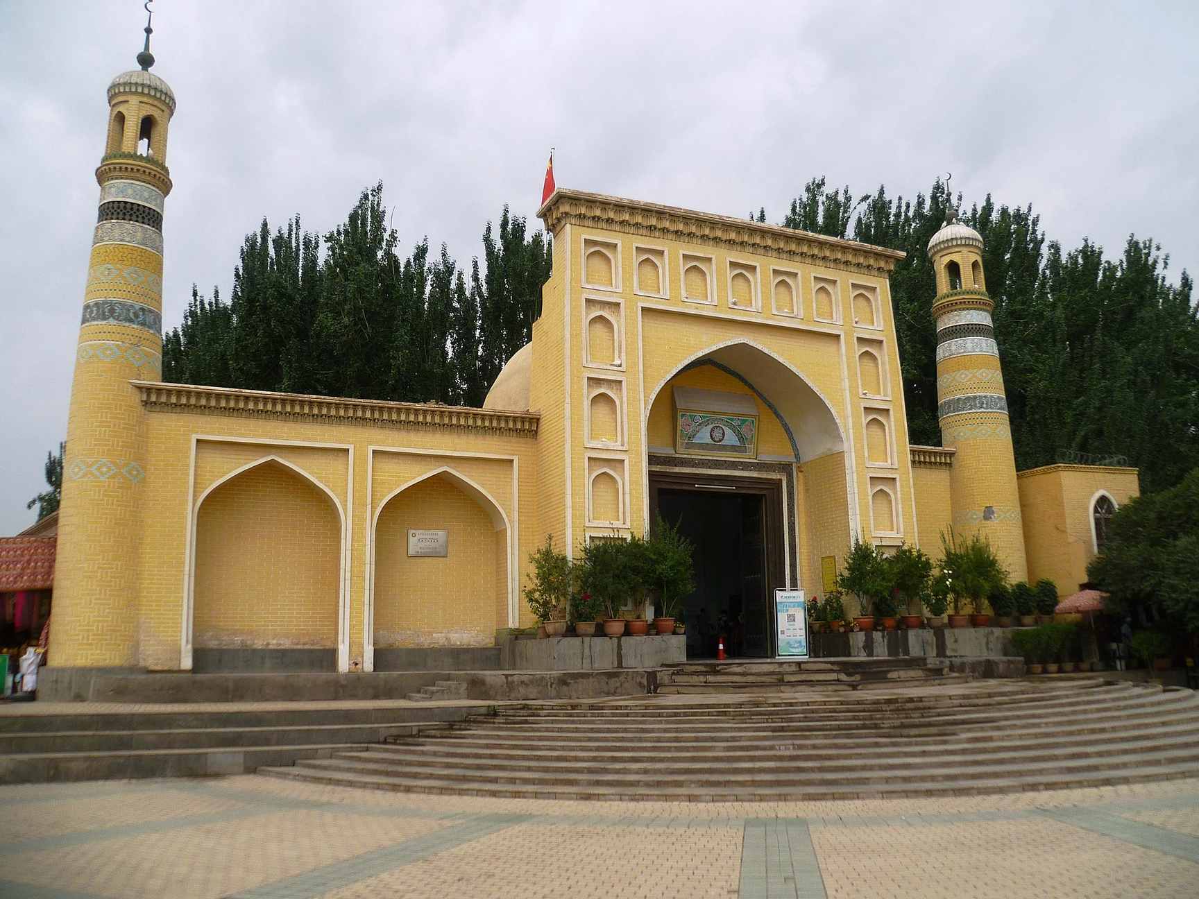 艾提尕尔清真寺